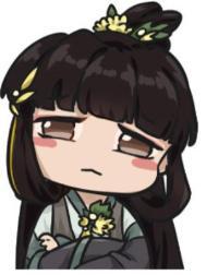 谁让我是绝世天才百科