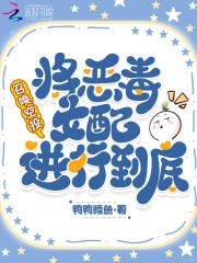 召唤的空投怎么不见了