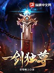 新郎不是我怎么说