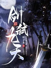 麦块之只有我知道合成表