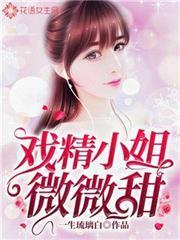 重生我很忙我在七零开矿山全文免费