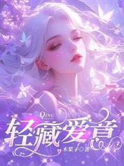 你我一别两宽沈砚林晚