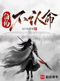 约伯为什么是义人