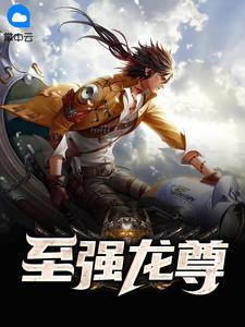 上门女婿什么意思