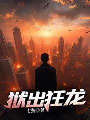 玄天神尊免费阅读