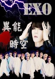 异能时代怎么样