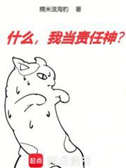 T0游戏公会拯救世界防盗