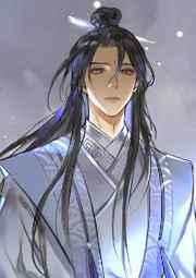 穿成男主心魔怎么破 总攻大人