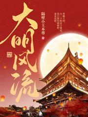 汉武大帝到底是谁