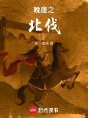 唐代岭南的物产资源