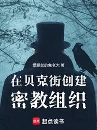 从嫌疑人到审判步骤