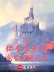 我有高德地图libahao.c