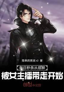 第一章每日秒杀系统