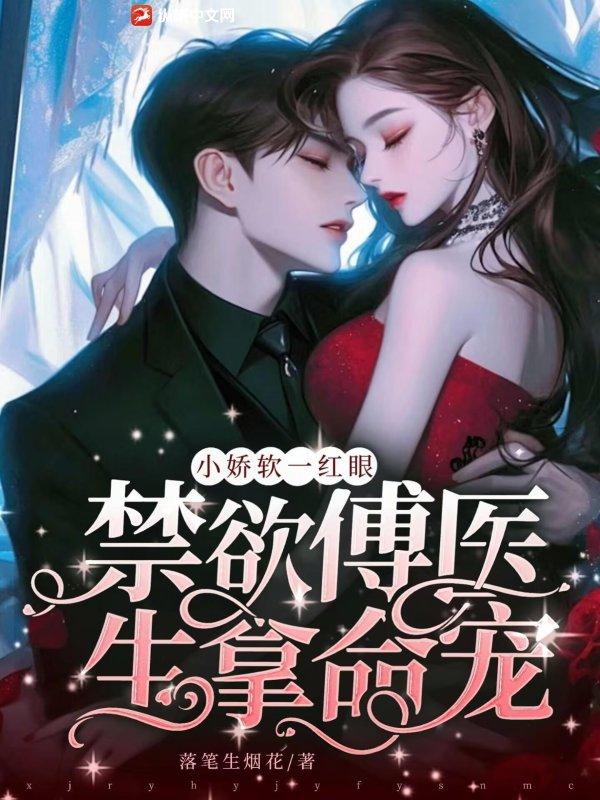 整形医院员工福利