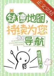 持续为您导航表情包