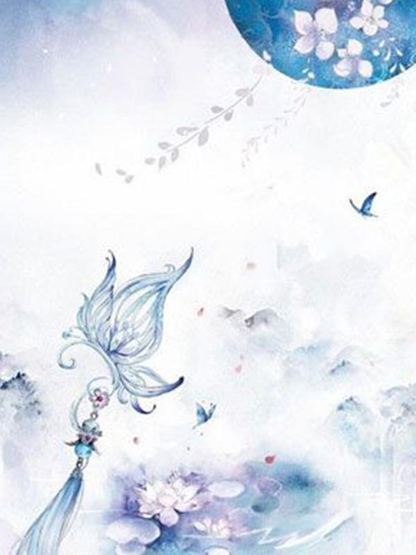 心术电视剧全集在线观看免费播放