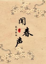 1v1)_最新章节_((43)微