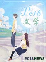 光影沉浮(1V1h 青梅竹马强取豪夺)作者言白