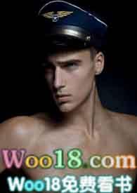 和糙汉少将闪婚以后全文