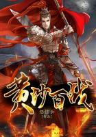 黄沙百战穿金甲不破楼兰终不还表达的情感