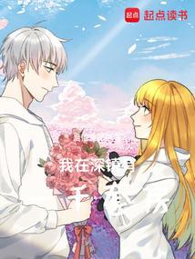 神豪从中奖一百万开始