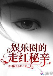 我怎么就黑化了