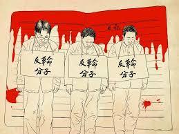 让你当赝太子,你选择灭国?